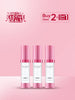 SpaceLift Face Booster - Buy (10ml*2) & Get (10ml*1) Free